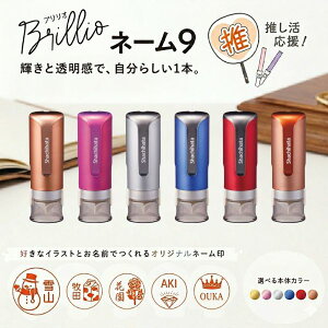 ���X�I���W�i�� �C���X�g�͂� [������] �V���`�n�^�E�L���b�v���X9 Brillio (�u�����I) �V���`�n�^ 42-XL-CLNMC* �y�l�R�|�X�̂ݑ��������z [M�� 1/25] N_0