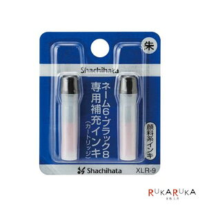 V`n^@l[6EubN8p@[CL@2{^F@V`n^@XLR-9VCylR|Xz