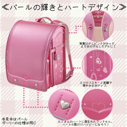 2019年ランドセル★天使のはね★セイバンラブピ≪ガーリー≫1936-LV17GP2らんどせるかわいい刺繍丈夫6年保証日本製スワロフスキーハート【楽ギフ_包装】【楽ギフ_のし宛書】