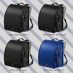 2019年ランドセル★天使のはね★セイバンモデルロイヤル≪ドラグーン≫1936-MR19Bらんどせるかっこいいドラゴン丈夫6年保証日本製英国ブリティッシュ【楽ギフ_包装】【楽ギフ_のし宛書】