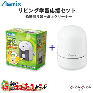 IrOwKZbgsM{N[i[t AXJ 286-PYN[i[Zbg *lR|Xs* M M | rOwK 蓮 65_C