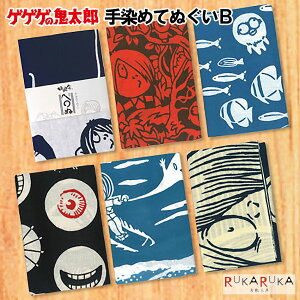 ߂ĂʂB QQQ̋SY ؃v d 1929-01687`06216ylR|Xz [M 1/6] 悤 SY v[g  ʂ nJ`  }XN  Mtg@܂ʁ@