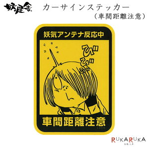 J[TCXebJ[ Ԋԋ d 1929-06387ylR|Xz [M 1/40] QQQ̋SY  SY dAei  oCN ] XebJ[ O ϐ