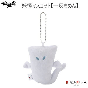 d}XRbg [ꔽ߂] ؃v d 1929-00726 ylR|Xz [M 1/3] d SY Aj L[z_[