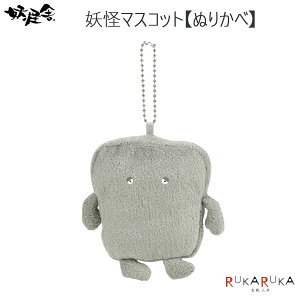 d}XRbg [ʂ肩] ؃v d 1929-00727 ylR|Xz [M 1/3]d SY Aj L[z_[