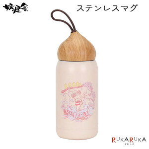 XeX}O [280ml] QQQ̋SY ؃v d 1929-6657 *lR|Xs*ۗ≷Ή }O ǂ񂮂^