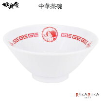楽天市場】ゲゲゲの鬼太郎 茶碗の通販