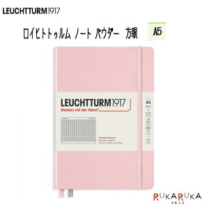 *݌Ɍ*r LEUCHTTURM1917(CqggD) m[g ~fBATCY A5 Spuared(r) 2020N VF(pE_[) 1896-361575 ylR|XzMtg j VЉl  Vv 