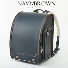 2026年版 【フィットちゃん/村瀬鞄行】ランドセル Web限定モデル カトラス cutlass 男の子 全5種類 マチ12.0cm 【特典付き】【レビューキャンペーン中】 シンプル 剣 すっきり 落ち着き　軽量　軽い A4フラットファイル対応