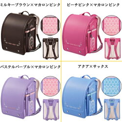 2020年ランドセル★天使のはね★セイバンモデルロイヤル≪クリスタル≫1936-MR19Gマチ12cmらんどせるかわいい刺繍丈夫6年保証日本製スワロフスキープリンセス女の子【楽ギフ_包装】