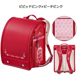 2020年ランドセル★天使のはね★セイバンモデルロイヤル≪クリスタル≫1936-MR19Gマチ12cmらんどせるかわいい刺繍丈夫6年保証日本製スワロフスキープリンセス女の子【楽ギフ_包装】