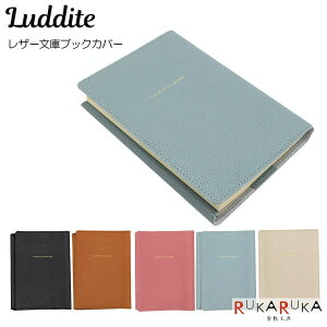 Superior Standard ���U�[ ���� �u�b�N�J�o�[ [�S5�F] �{�v ���_�C�g�sLuddite�t1957-LDKS-BOOK-**�y2�_�܂Ńl�R�|�X�z[M�� 1/2]�u�b�N�J�o�[ ������� ���v