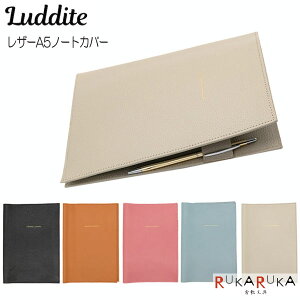 Superior Standard U[A5m[gJo[ [S5F] {v _CgsLudditet1957LDKS-A5NC-**y2_܂ŃlR|Xz[M 1/2]ubNJo[  v A5TCY