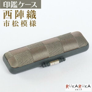 ӃP[X@wD@s͗l10.5E12mmΉ tӃP[X@F@s@2089-338C`}cEO[@nЁ@s͗l@O[蕨@v[g@킢@Ol@yY