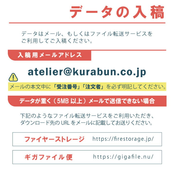楽天市場】ポスター印刷 【A2サイズ/普通紙】大判印刷 出力 ポスター 写真 ラミネート加工無し : 倉敷文具RUKARUKA 楽天市場】ポスター印刷 【A2サイズ/普通紙】大判印刷 出力 ポスター 写真 ラミネート加工無し : 倉敷文具RUKARUKA