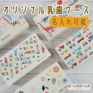 P[X ` [S5 / IWi] \2715-NCVJNylR|Xz[M 1/2] ۊ LO L^ ˔    ʊ@oYj@Mtg@v[g ɂイ