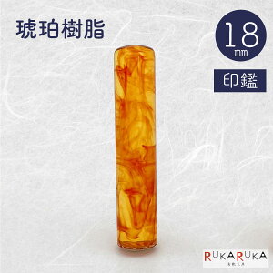 lp  y18mm ӂ̂݁z ߎ18 y*zގ 2081-18X60  È s e 󑊑 ꏑ Ji J^Ji p [}Ki   q nR 