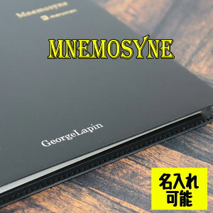 m{̕ʔnMNEMOSYNE(j[Vl)[1Tԁ`10cƓ\m[g@Ђ炪ȁ@J^Ji@@At@xbg@j@v[g@蕨@p naire