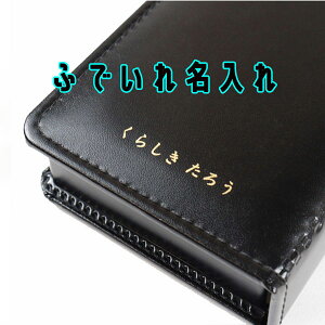 m{̕ʔnӂłꂨT[rX[7`10cƓ\iɂقȂ܂j]ʁ@Ђ炪ȁ@At@xbg@j@Mtg@蕨@wj@Vw M naire