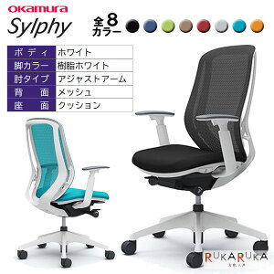 �y���[�J�[�����i�z��]�֎q�V���t�B�[ Sylphy C685XW FM** �w���b�V���^�n�C�o�b�N�^�C�v �{�̐F�F�z���C�g �r�F�����z���C�g �I�F�A�W���X�g�A�[�� �I�J����