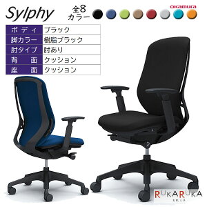 �y���[�J�[�����i�z��]�֎q�V���t�B�[�@C687XR FS**�@�w�N�b�V�����^�n�C�o�b�N�^�C�v�@�{�̐F�F�u���b�N�@�r�F�����u���b�N�@�I�F�A�W���X�g�A�[���@�I�J����