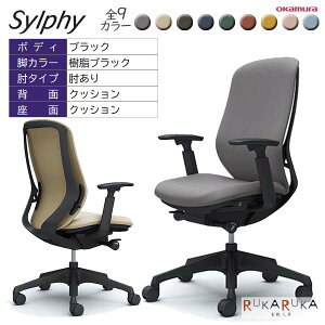 �y���[�J�[�����i�z��]�֎q�V���t�B�[�@C687XR FXW*�@�w�N�b�V�����^�n�C�o�b�N�^�C�v�@�{�̐F�F�u���b�N�@�r�F�����u���b�N�@�I�F�A�W���X�g�A�[���@�I�J����