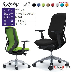 �y���[�J�[�����i�z��]�֎q�V���t�B�[�@C687BR FS**�@�w�N�b�V�����^�n�C�o�b�N�^�C�v�@�{�̐F�F�u���b�N�@�r�F�A���~�|���b�V���@�I�F�A�W���X�g�A�[���@�I�J����