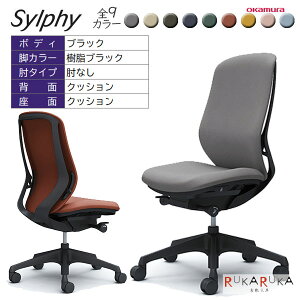 �y���[�J�[�����i�z��]�֎q�V���t�B�[ C637XR FXW**�@�w�N�b�V�����^�n�C�o�b�N�^�C�v �{�̐F�F�u���b�N �r�F�����u���b�N �I�F�I�Ȃ� �I�J����