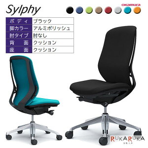 �y���[�J�[�����i�z��]�֎q�V���t�B�[ C637BR FS** �w�N�b�V�����^�n�C�o�b�N�^�C�v �{�̐F�F�u���b�N �r�F�A���~�|���b�V�� �I�F�Ȃ� �I�J����