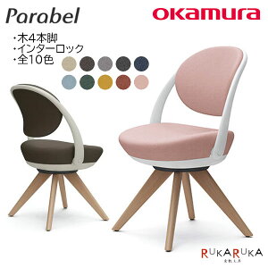 y[J[izParabel [px] ItBX`FA4{r :C^[bNIJ 8CBAY* -FXW*/J[[S10F] {fBJ[[S3F] ^Cv[S2]