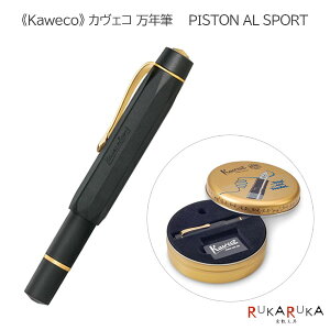 KawecosJFRtNM PISTON AL SPORTmy EF/F/MnpʓJFR 1551-1100032*yzhCc Əj AEj v[g A X|[c z