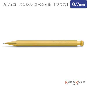 KawecosJFRtV[vyV XyV0.7mmmuXnyP[XtJFR 1551-KAWECO-PS-07BR y*zhCc ^J Əj AEj v[g