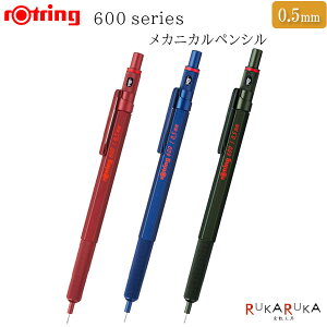 rOtringsbgOt600series JjJyV 0.5mm S3FbgO 113-211426*ylR|XzmM 1/6nV[y } Vv  V[vyV NGC^[ GWjA