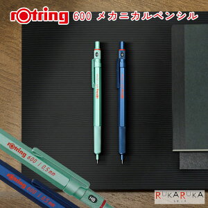 yzsbgOtrOtring 600 JjJyV 0.5mm [S2F] bgO 113-215970*ylR|Xz [M 1/6] V[y } Vv  }