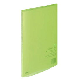 クリヤーブック＜キャリーオール＞透明黄緑　A4固定式　10枚ポケットファイル　コクヨ　ラ−2
