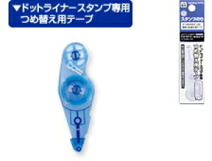 X^v̂聃hbgCi[X^vߑւpe[v@KOKUYOiRNj@^-D460-08