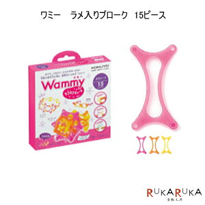�J�^�`���݂���I�R�N���@���~�[�i�L���L���L���[�g�j�X�E�B�[�g�@��������@15�s�[�X����KCT-BC300-1