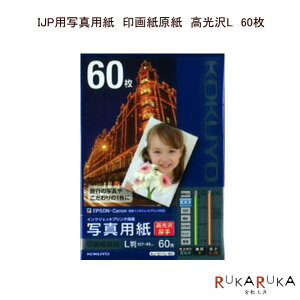 IJPpʐ^p@掆@L@60RN@10-KJ-D11L-60