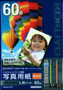 IJPpʐ^p@掆@L@60RN@10-KJ-D12L-60