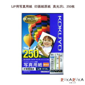 IJPpʐ^p@掆@L@250RN@10-KJ-D12L-250