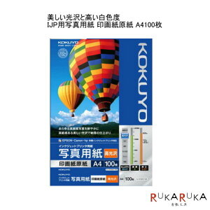IJPpʐ^p@掆@A4@100RN@10- KJ-D12A4-100