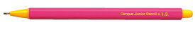 Campus Junior Pencil（キャンパスジュニアペンシル） 【1.3mm】 ピンク コクヨ 10-PS-C101P 【ネコポス可】太いシャーペン　【ネコポス可】