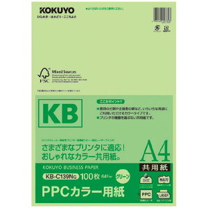 PPCJ[pERs[pipjFSCFA4 100  RN[KB-C139NG]RN@KB-C139NG@ʁ@n@ʎ