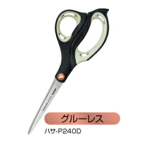 楽天市場 はさみ 鉛筆削り 筆記具 文房具 事務用品 日用品雑貨 文房具 手芸の通販