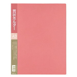 ܏z_[@PP@A3@|Pbg10@ԁ@RN@ZC-811NR