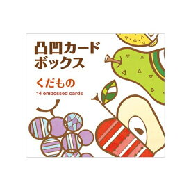 楽天市場 さくらんぼ 絵本の通販 楽天市場 さくらんぼ 絵本の通販