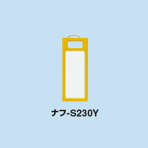 RN@KEYSYSΉ@L[z_[^DPF@@4@RN@it-S230Y