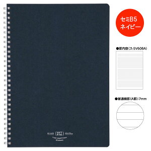\tgOm[g(ʉrEJbgIt)@i`^Cv@炩OZ~B5 lCr[ 80RN X-SV608A-DB@ylR|Xz