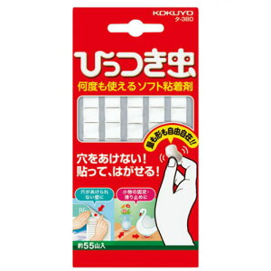 Ђiē\邾\tgS܁j1V[g55R@RN@^-380NylR|X։z@֗@f@|X^[@Œ@]|h~@e