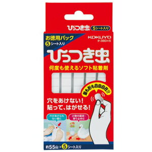 Ђiē\邾\tgS܁jp5V[g@275R@RN@^-380NX5ylR|X։ze@ǁ@tȂ z